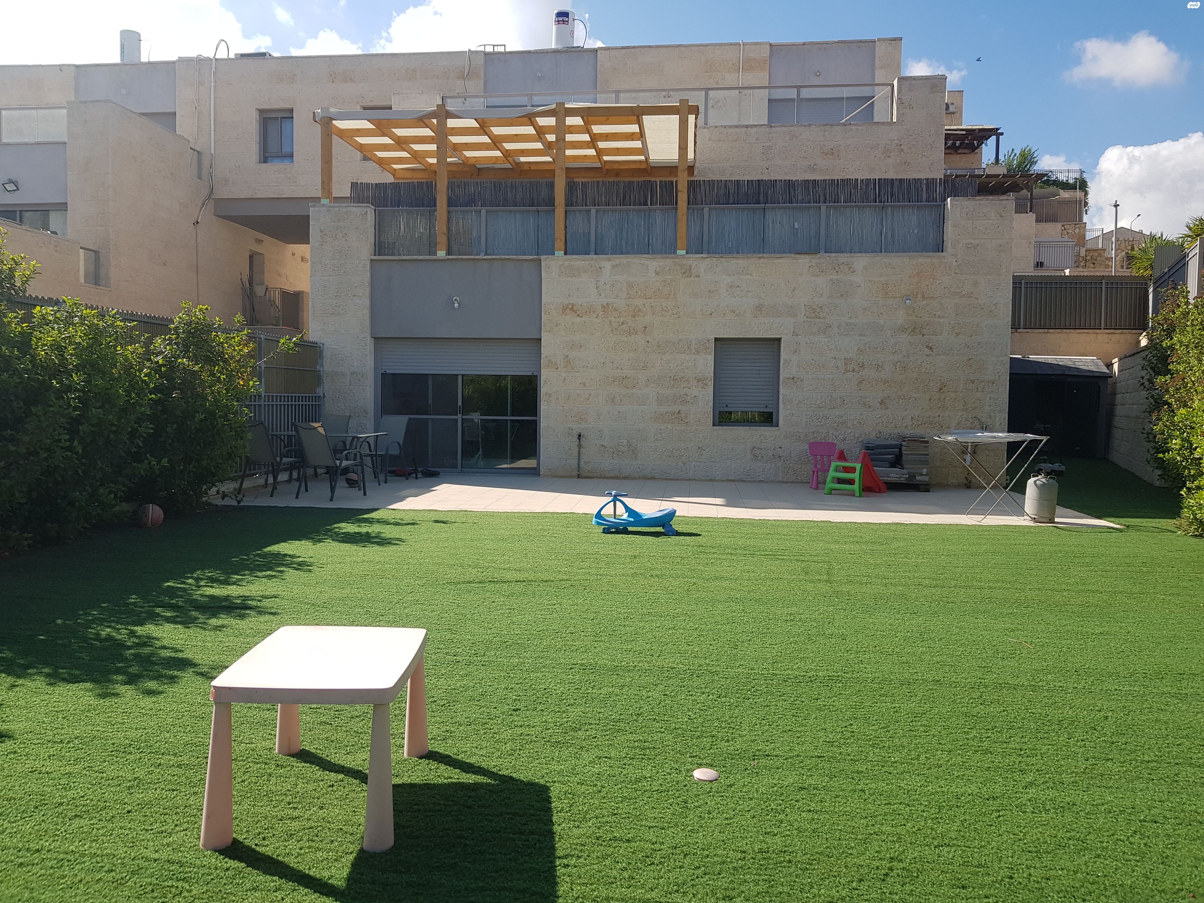 יפה נוף 1