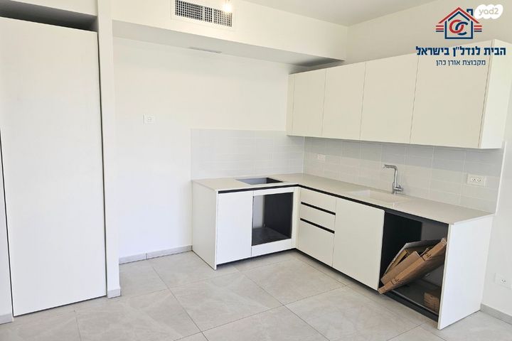 דירה, ויסוצקי, הצפון החדש - כיכר המדינה, תל אביב יפו