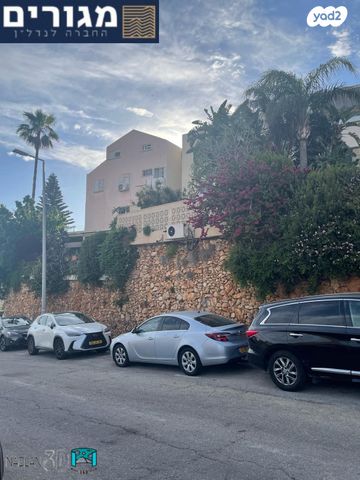 דירת גן, מרק שאגאל, רמת אשכול, חיפה