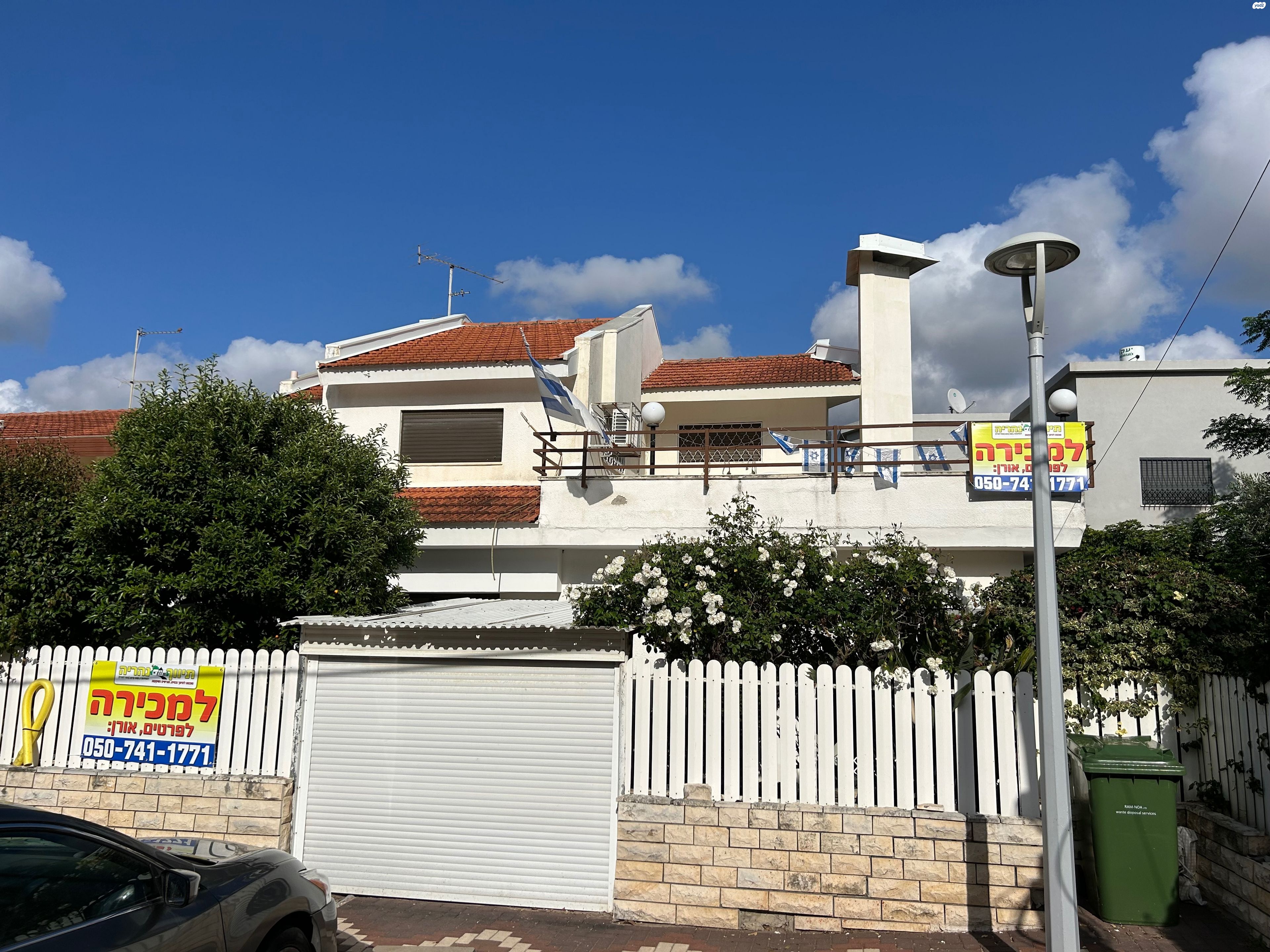 בית פרטי/ קוטג'