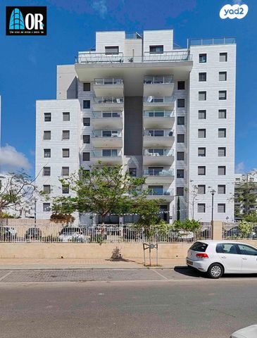 דירה, ש"י עגנון, נאות שמיר, יבנה