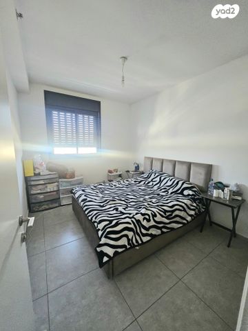 דירה, נחל ירקון, כרמי גת, קרית גת