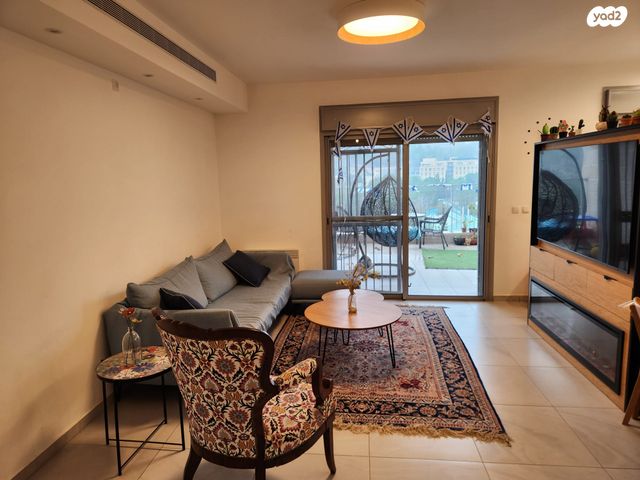 דירה, מלחה, מנחת, ירושלים