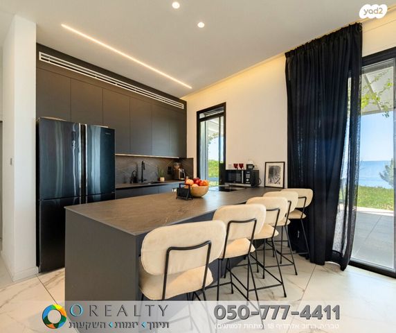 בית פרטי/ קוטג', דרך המצוק, פוריה עילית, פוריה עילית