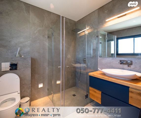 בית פרטי/ קוטג', דרך המצוק, פוריה עילית, פוריה עילית