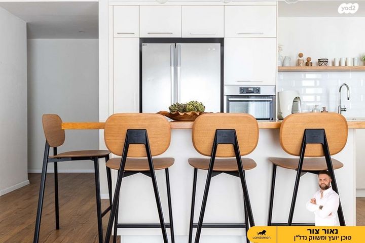 דירה, זהרה אלפסיה, פסגות אפק, ראש העין