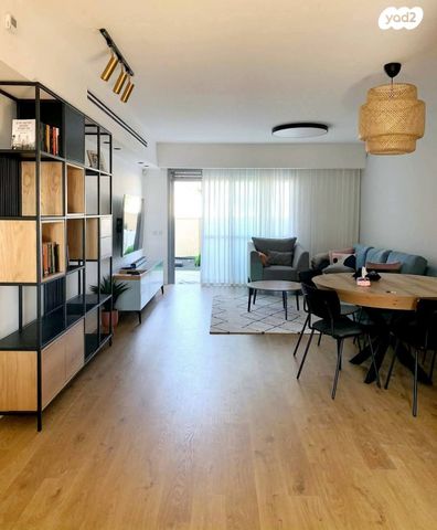 דירת גן, זכריה הנביא, פסגות אפק, ראש העין