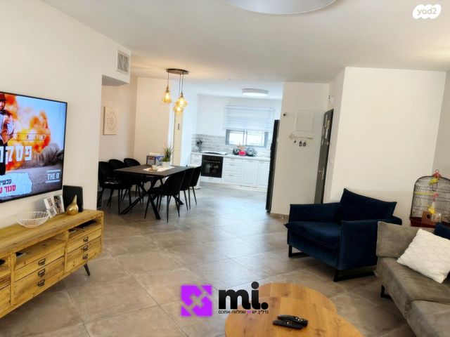 דירת גן, מיטל, רמת משה / בית שמש הוותיקה, בית שמש