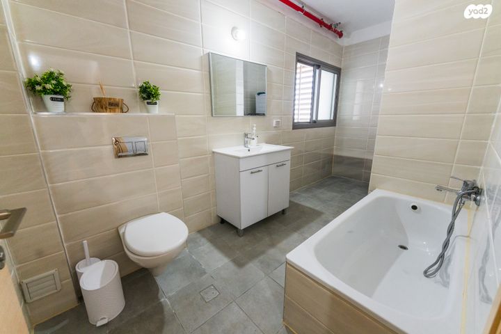 דירה, קרית גת