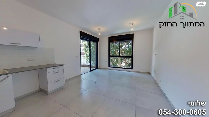 דירה, חרוזים, רמת גן