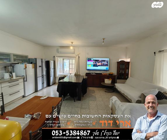 דו משפחתי, פרדס חנה כרכור