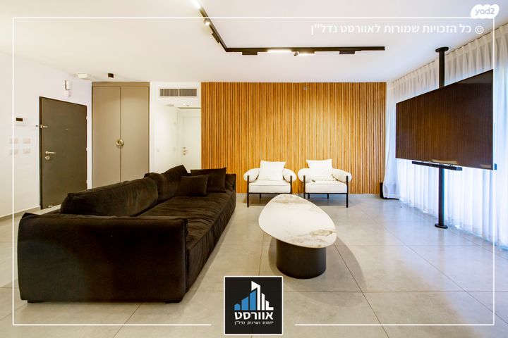 דירה, השקד, רמת אילן, גבעת שמואל