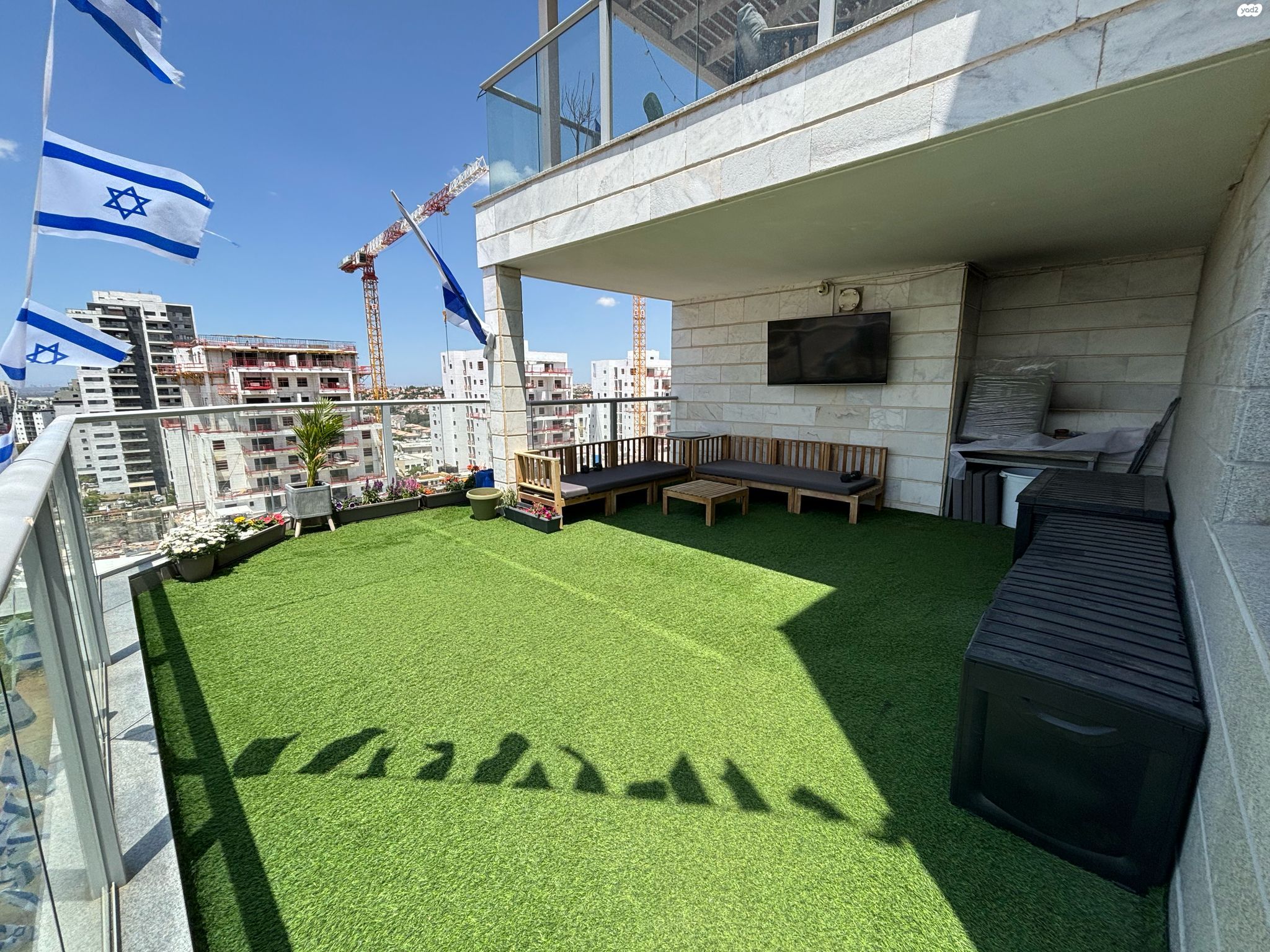 דירה