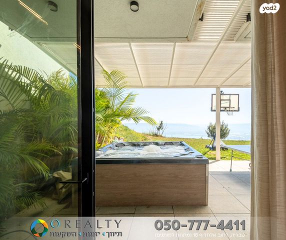 בית פרטי/ קוטג', דרך המצוק, פוריה עילית, פוריה עילית