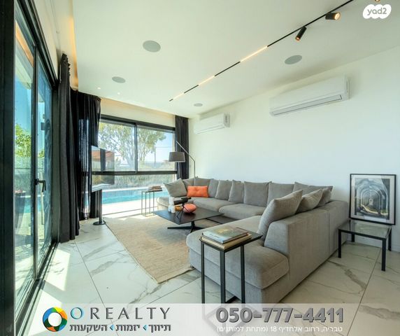 בית פרטי/ קוטג', דרך המצוק, פוריה עילית, פוריה עילית