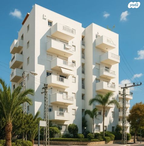 נווה הדרים