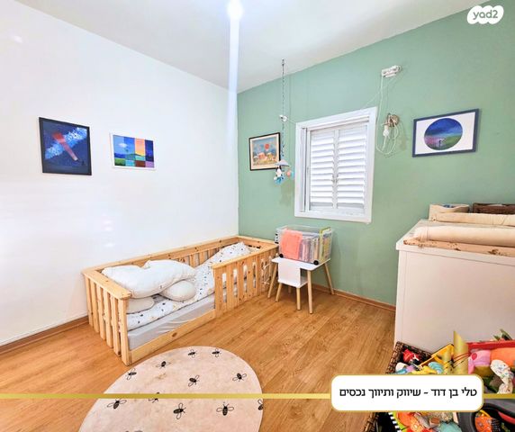 דירה, חבצלת השרון, כפר סבא