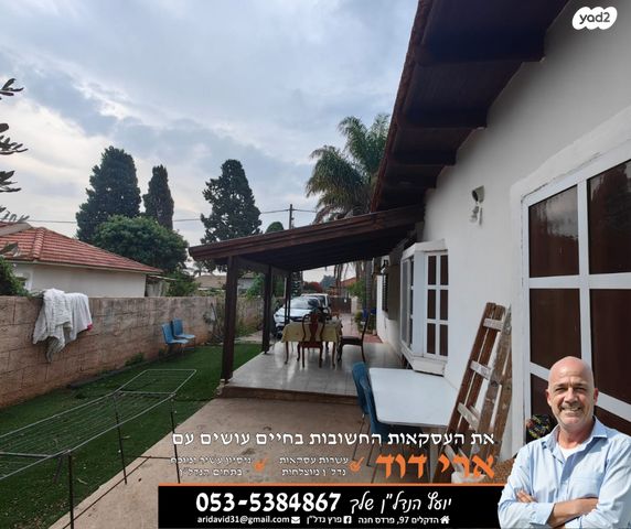 דו משפחתי, פרדס חנה כרכור