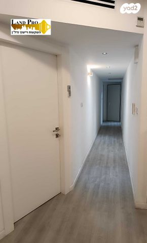 דירה, רמב"ם, ראשון לציון