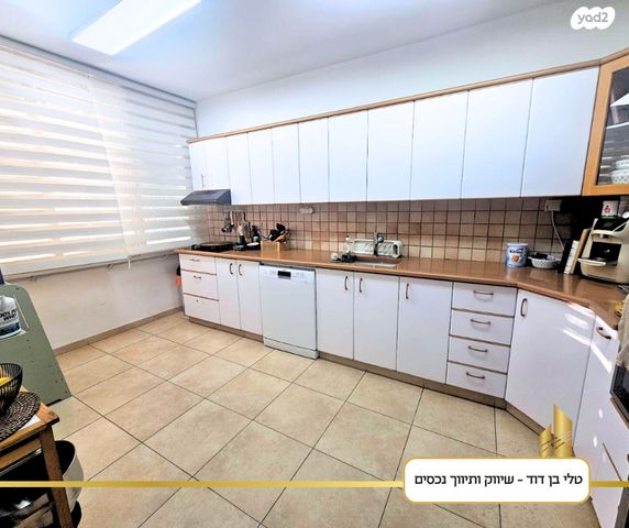 דירה, חבצלת השרון, כפר סבא