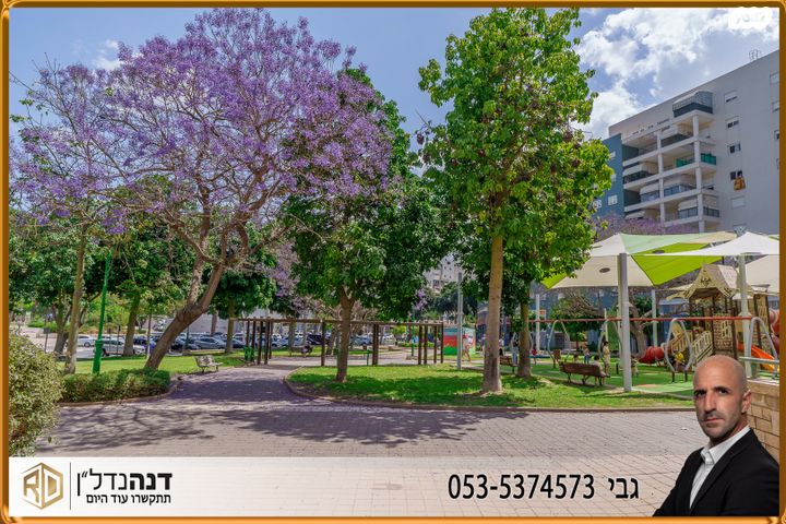 דירה, אלי כהן, נווה אילן, אשקלון