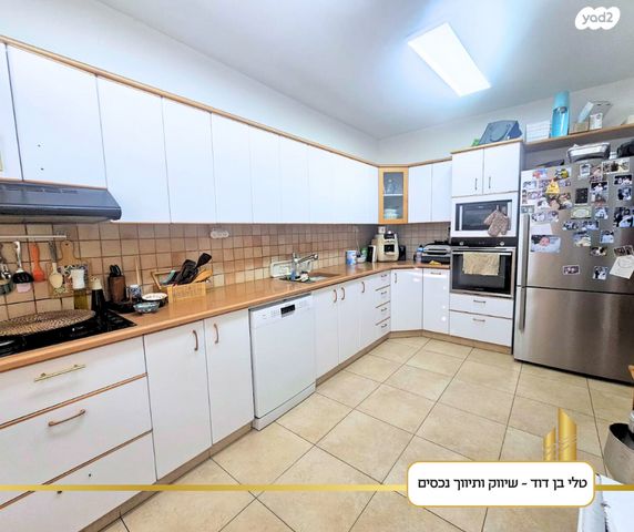 דירה, חבצלת השרון, כפר סבא