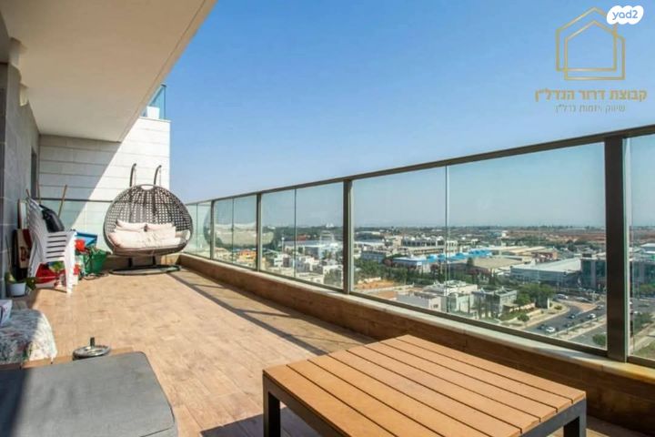 דירה, מיכאל סיטרמן, ראשון לציון