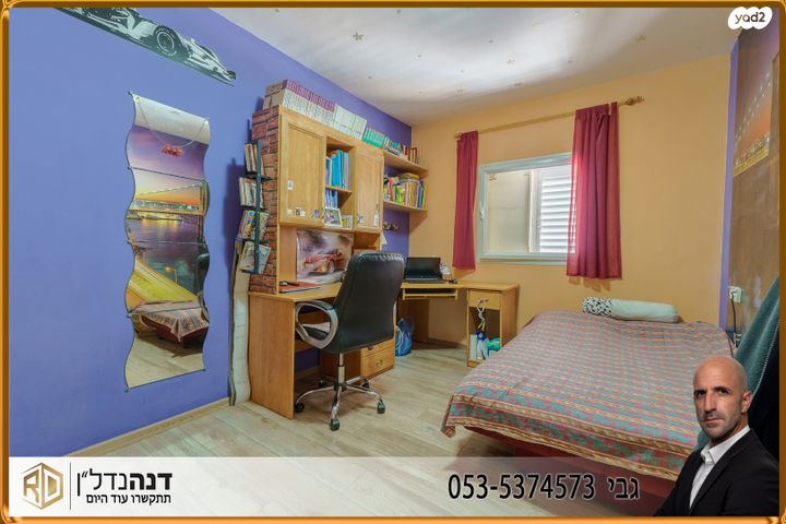 דירה, אלי כהן, נווה אילן, אשקלון