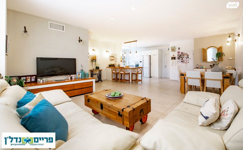 דירה, אשר בר לוי, כפר גנים ב, פתח תקווה