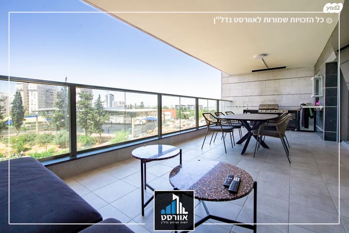 דירה, השקד, רמת אילן, גבעת שמואל