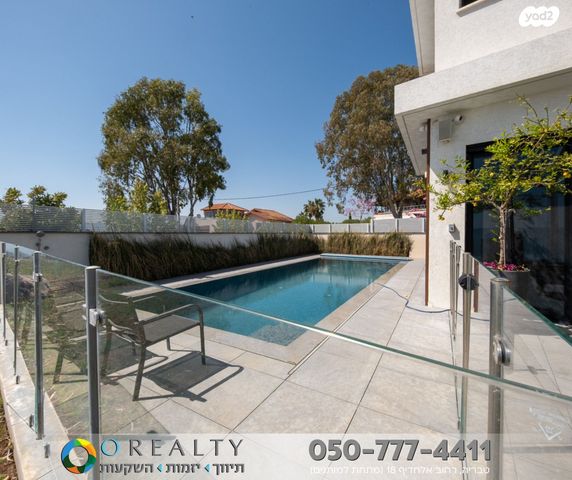 בית פרטי/ קוטג', דרך המצוק, פוריה עילית, פוריה עילית