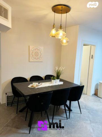 דירת גן, מיטל, רמת משה / בית שמש הוותיקה, בית שמש