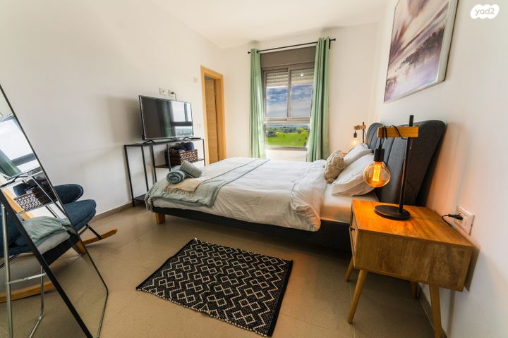 דירה, קרית גת