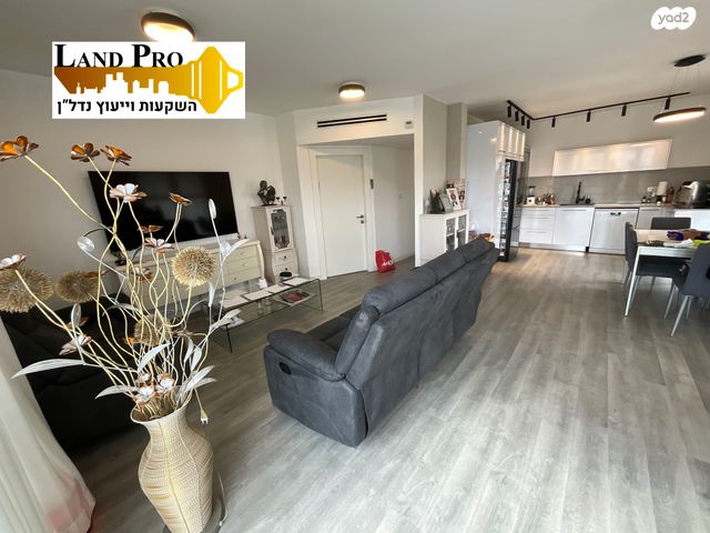 דירה, רמב"ם, ראשון לציון