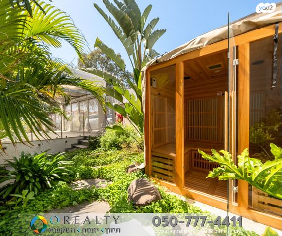 בית פרטי/ קוטג', דרך המצוק, פוריה עילית, פוריה עילית