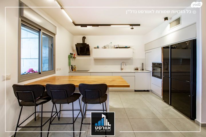 דירה, השקד, רמת אילן, גבעת שמואל