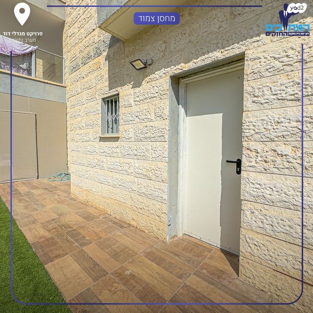 דירת גן, נתיבות