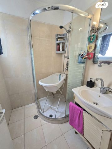 דירה, העבודה, ג'סי כהן, חולון