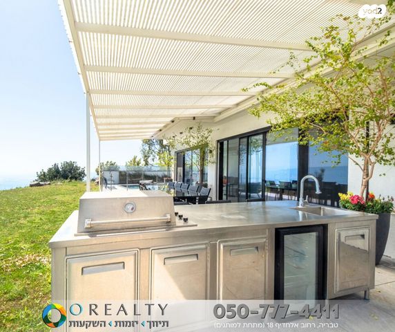 בית פרטי/ קוטג', דרך המצוק, פוריה עילית, פוריה עילית