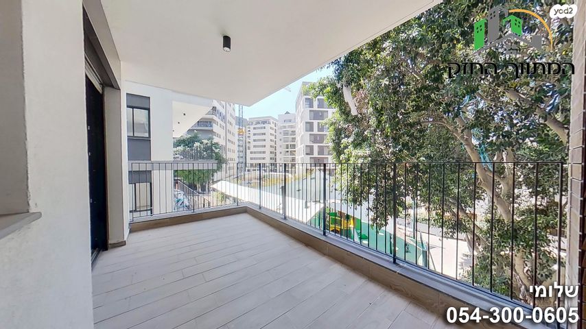 דירה, חרוזים, רמת גן