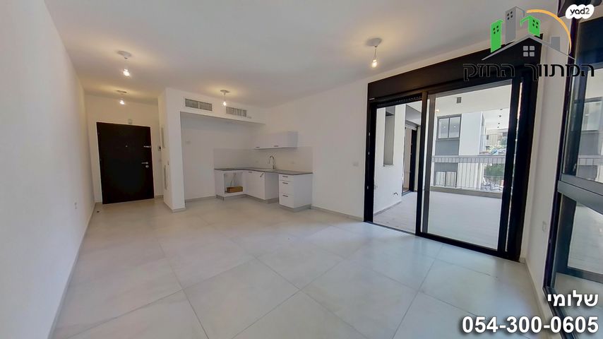 דירה, חרוזים, רמת גן