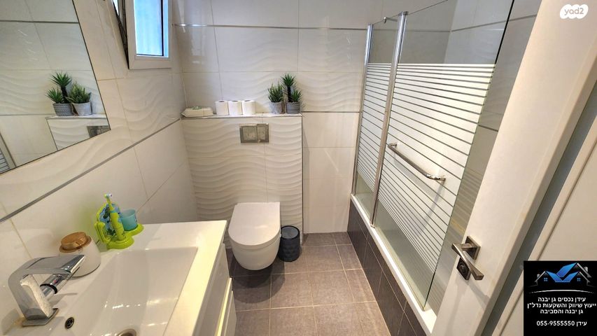 בית פרטי/ קוטג', גן יבנה