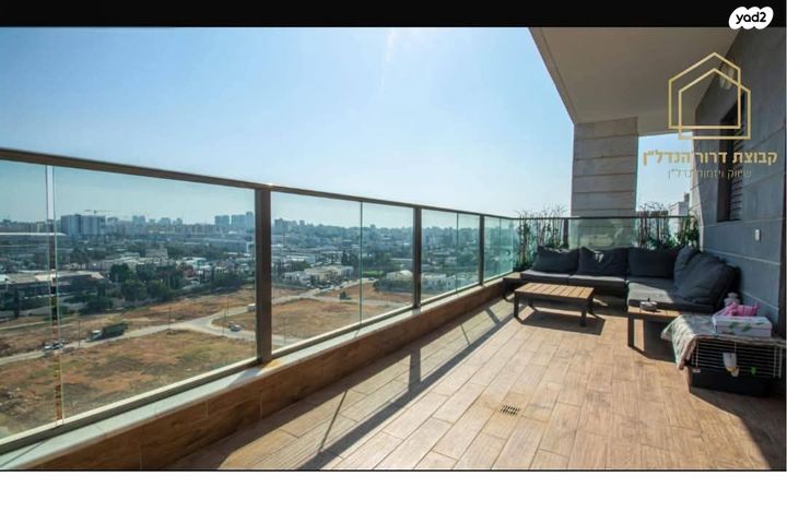 דירה, מיכאל סיטרמן, ראשון לציון