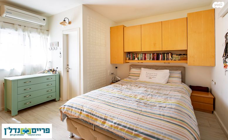 דירה, אשר בר לוי, כפר גנים ב, פתח תקווה