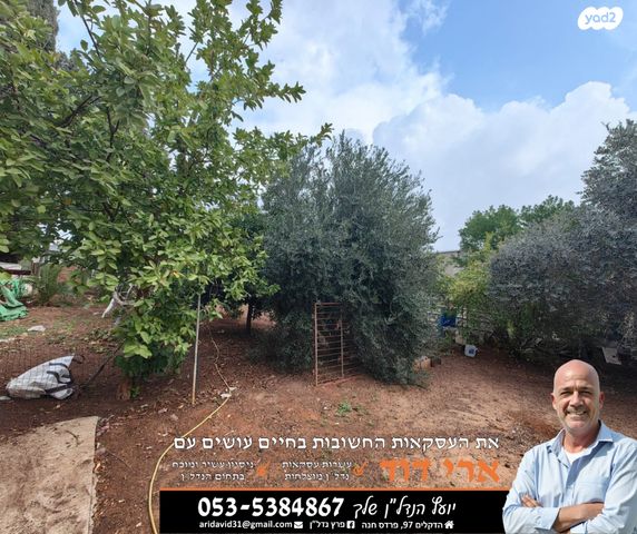 דו משפחתי, פרדס חנה כרכור