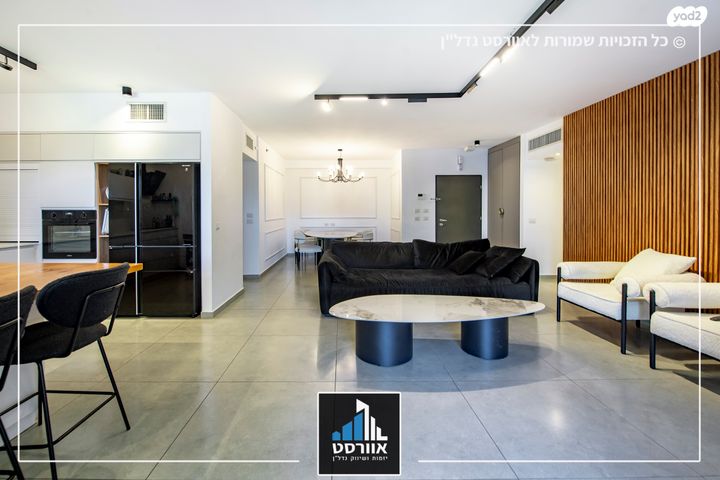 דירה, השקד, רמת אילן, גבעת שמואל