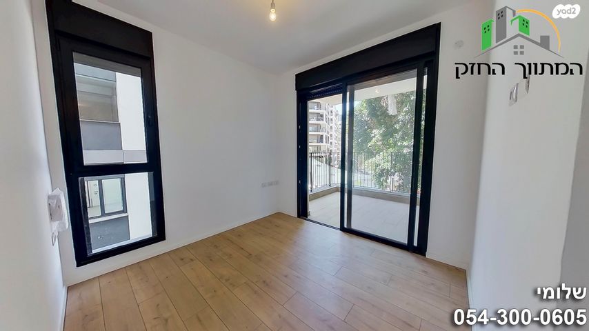 דירה, חרוזים, רמת גן