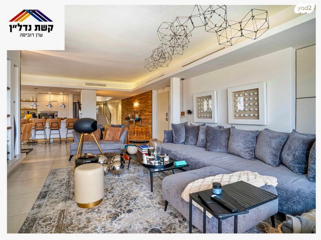 דופלקס, שביל החלב, מתחם 11, הוד השרון