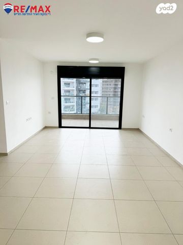 דירה, דרך ארץ, חריש