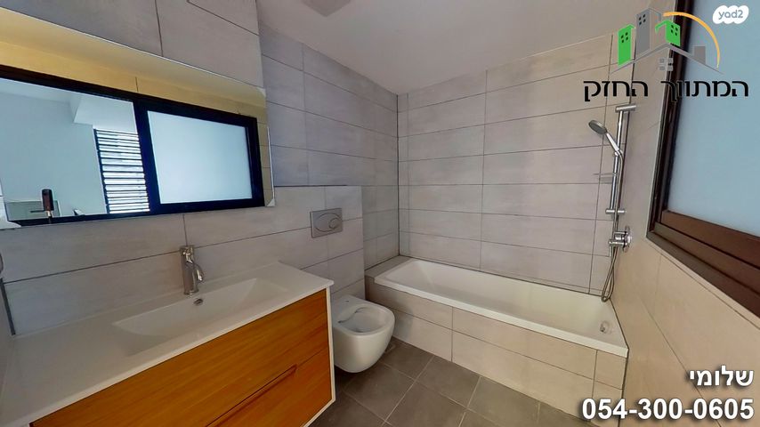 דירה, חרוזים, רמת גן